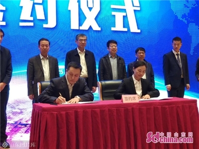 清源集团:打造中国高端特种油行业绿色供应链新局面