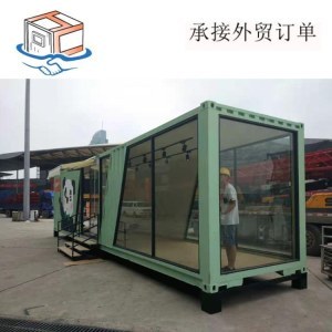 海运特种箱