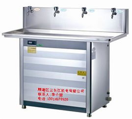 长江公共饮水台机场饮水机医院节能饮水机,长江公共饮水台机场饮水机医院节能饮水机生产厂家,长江公共饮水台机场饮水机医院节能饮水机价格