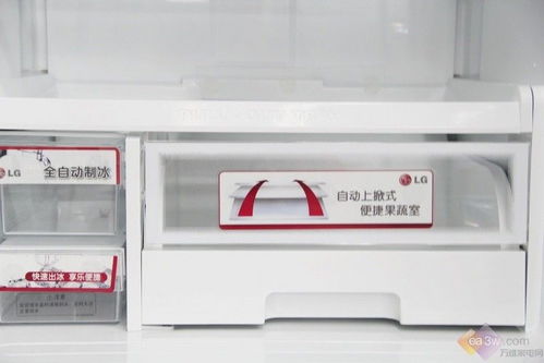 魔境仙踪 lg多门冰箱鲜享原味生活第4张图片