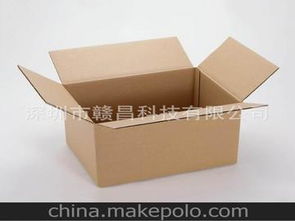 特种瓦楞纸箱供应商,价格,特种瓦楞纸箱批发市场 