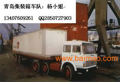 潍坊淄博聊城济宁聊城批发–潍坊淄博聊城济宁聊城厂家–潍坊淄博聊城济宁聊城供应商