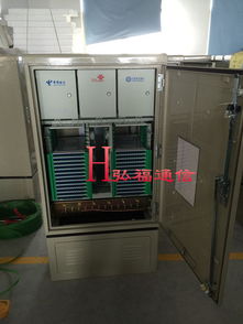 720芯三网合一光缆交接箱