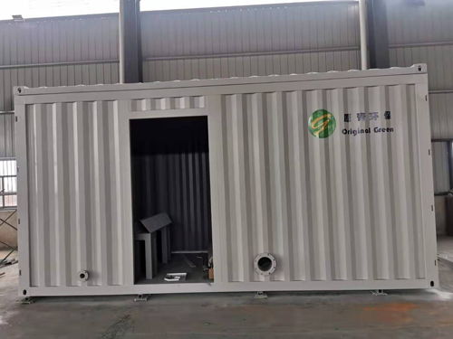 特种集装箱价格 特种集装箱 宣城和众集装箱公司 查看