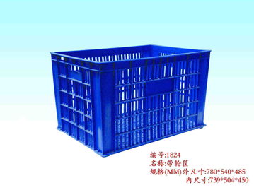 供应塑料周转箱塑料桶塑料筐托盘