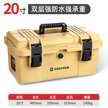 【特种箱】价格_图片_品牌_怎么样-