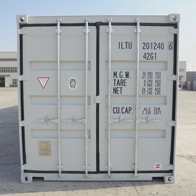 新华昌 折叠开门特种箱 各种集装箱 双翼车厢 支持定制