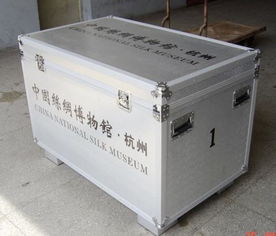 演出道具箱图片,演出道具箱高清图片 河南惠河铝箱厂,