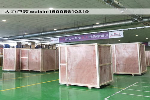 安亭真空袋包装设备制品行业咨询