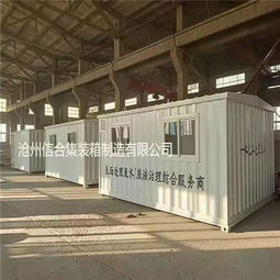 延边特种集装箱供应