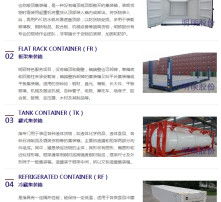 高清图片