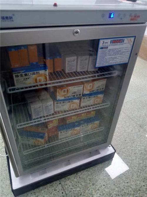 2 8 容积100l药品试剂保存箱