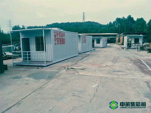 江北区集装箱产品介绍 多图