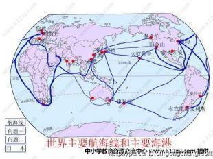 青岛到塔林特种箱海运费、青岛到塔林框架箱海运,青岛到塔林开顶箱海运_世界工厂网