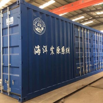 安庆水处理集装箱,特种集装箱价格