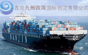 【优势青岛 HPL 赫伯罗特 一级订舱代理 整柜 特种箱 冻柜】价格_厂家_图片 -