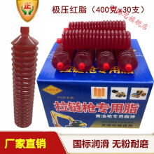 【特种箱】价格_图片_品牌_怎么样-