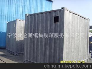 特种箱 改装箱 房箱 活动房 办公 仓库 宿舍 二手箱租赁 海运图片,特种箱 改装箱 房箱 活动房 办公 仓库 宿舍 二手箱租赁 海运图片大全,宁波北仑甬镇集装箱服务-