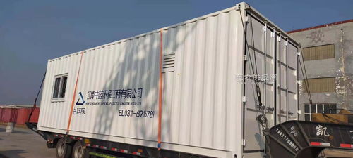 特种设备箱定制特种集装箱生产各种尺寸定做集装箱