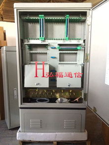 576芯三网合一光缆交接箱 576芯