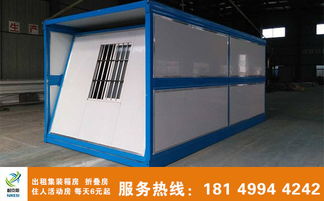 博乐特种集装箱在哪里买