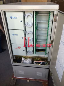 576芯三网合一光缆交接箱 576芯