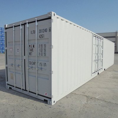 新华昌 折叠开门特种箱 各种集装箱 双翼车厢 支持定制