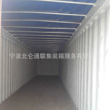 宁波特种箱