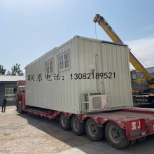 【特种箱】价格_图片_品牌_怎么样-