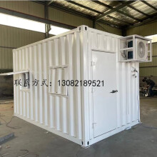 【特种箱】价格_图片_品牌_怎么样-