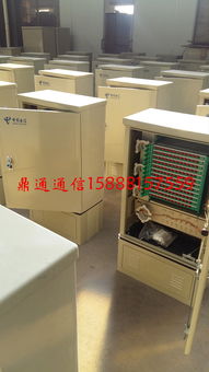 山东青岛smc144芯光缆交接箱图片 288芯交接箱价格