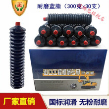 【特种箱】价格_图片_品牌_怎么样-