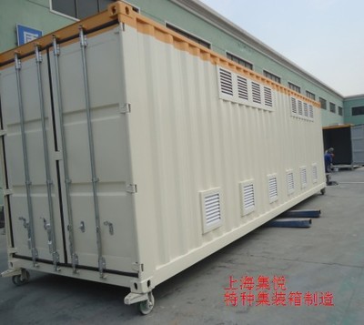 客制化大型设备箱 01