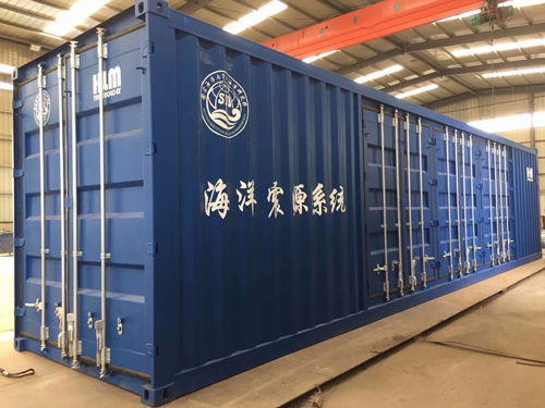 宜昌特种集装箱 和众集装箱公司 特种集装箱多少钱